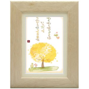 画像1: 澤田直見 ポストカード額装 -SN-099