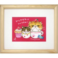 サリー　ジークレー版画額装 SAG-55