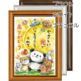 画像2: クレヨン絵描き サリー ポストカード額装 - 84 (2)
