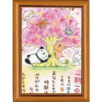 クレヨン絵描き サリー ポストカード額装 - 50
