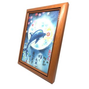 画像3: クレヨン絵描き サリー ポストカード額装 - 84