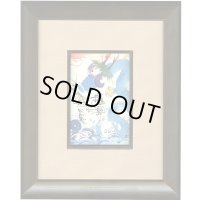 御木幽石 直筆原画額装