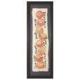 画像1: 御木幽石 福らんま (1)