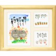 画像1: 三ツ窓額装 -22 (1)