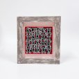 画像1: 【Keith Haring】キース・ヘリング/絵画　アート　メディウム額装 (1)