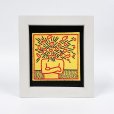 画像1: 【Keith Haring】キース・ヘリング/絵画　アート　メディウム額装 (1)