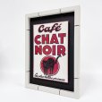 画像2: 【Cafe Chat Noir】メディウム額