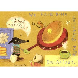 画像1: まちゅまゆ ポストカード 絵葉書　★メルヘン　【breakfast】《mm-005s》【ネコポス可】