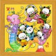 画像1: サリー 20角額装 SA-262 (1)