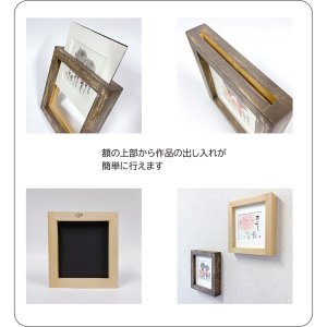 画像5: 御木　幽石　ほほえみ -8900（特別仕様）