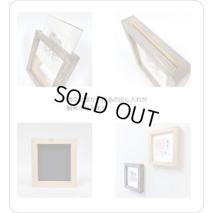 画像5: 御木　幽石　ほほえみ -8880（特別仕様）