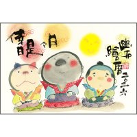 御木　幽石　2026年　日々是倖日絵ごよみ