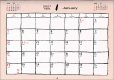 画像6: 御木　幽石　2027年　春夏秋冬(販売開始日2026年8月17日より）ご予約受付中！！ (6)