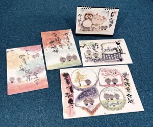 画像8: 御木　幽石　2027年　笑顔満開花満開（★販売開始日2026年8月17日より）ご予約受付中