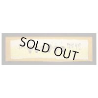 御木幽石 福らんま