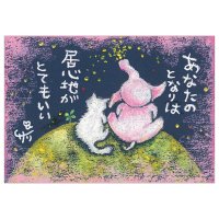 クレヨン絵描きサリー ポストカード - 02