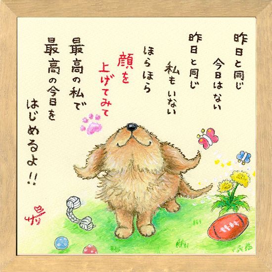 絵描き サリー