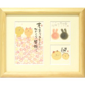 画像: 三ツ窓額装 -11