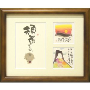 画像: 三ツ窓額装 -20