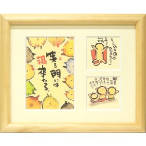 画像: 三ツ窓額装 -13