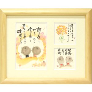 画像: 三ツ窓額装 -16