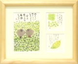 画像: 三ツ窓額装 -03