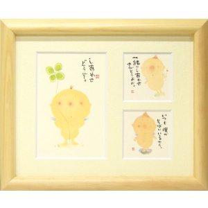 画像: 三ツ窓額装 -18
