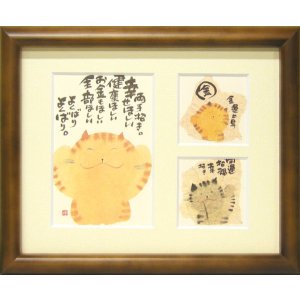 画像: 三ツ窓額装 -12