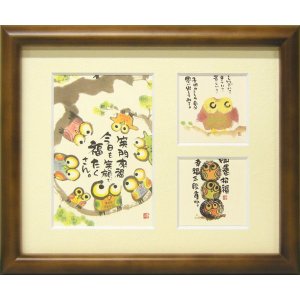 画像: 三ツ窓額装 -19