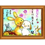 画像: クレヨン絵描き サリー ポストカード額装 - 66