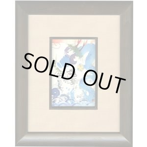 画像: 御木幽石 直筆原画額装