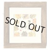 画像: 御木　幽石　ほほえみ -8840（特別仕様）