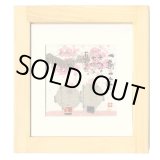 画像: 御木　幽石　ほほえみ -8807（特別仕様）