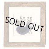 画像: 御木　幽石　ほほえみ -8896（特別仕様）