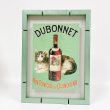 画像1: 【DUBONNET】メディウム額装
