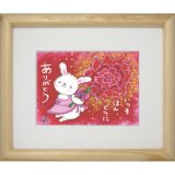 画像: サリー　版画額装 - うさママ