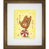 画像: サリー　版画額装 - 自信