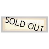 画像: 御木幽石 福らんま