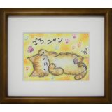 画像: サリー　版画額装 - ごろニャン