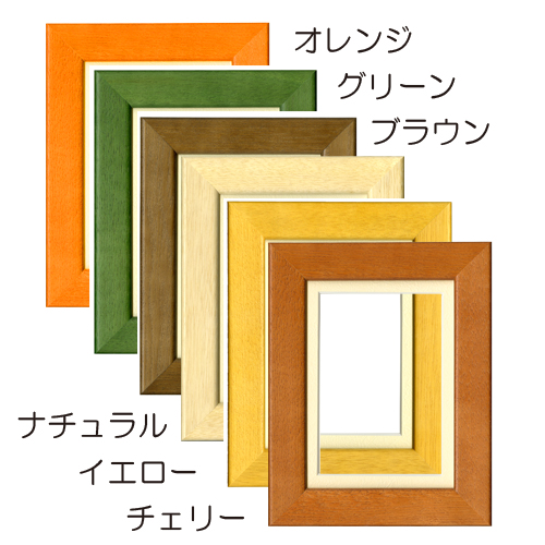 画像2: 御木幽石 ポストカード額装 -P27
