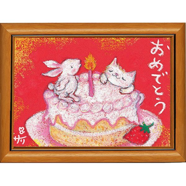 画像1: クレヨン絵描き サリー ポストカード額装 - 10