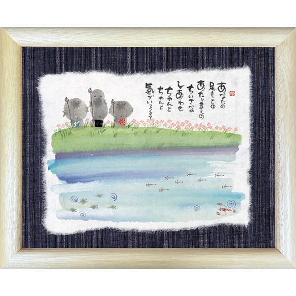 楽天市場】お地蔵さん（コレクション｜ホビー）の通販