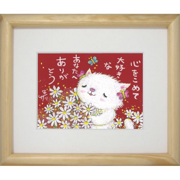 絵画 シルクスクリーン＋複合技法版画 額装品